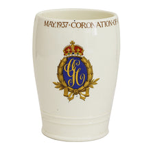 Load image into Gallery viewer, English Antique Coronation Cup 1
